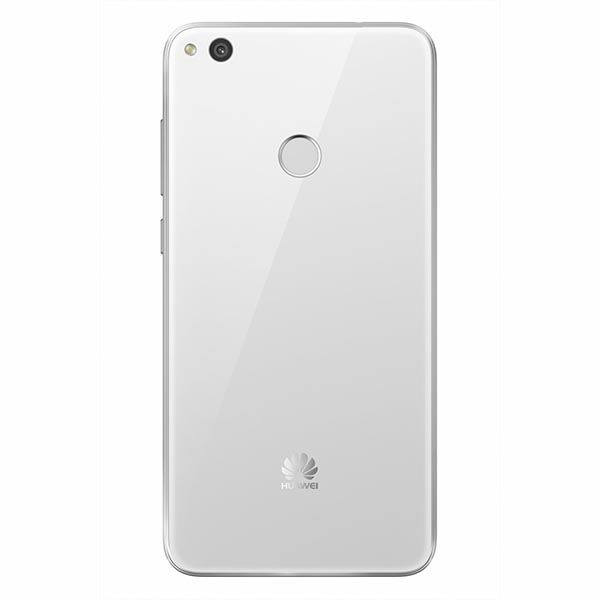 Смартфон Huawei P8 Lite 2017 DS white